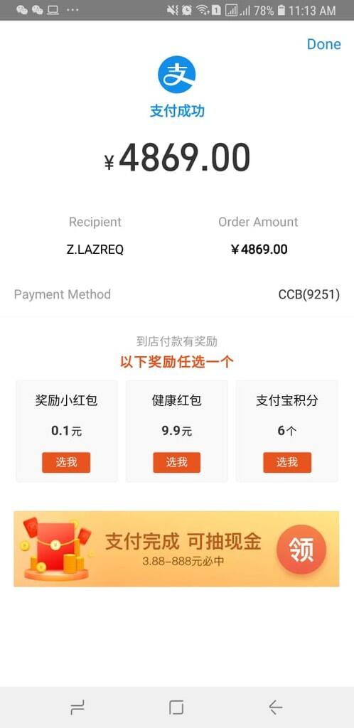Jasa Topup ALIPAY / Wechat pay TERMURAH & INSTANT !