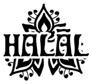 design_halal_logo.jpg