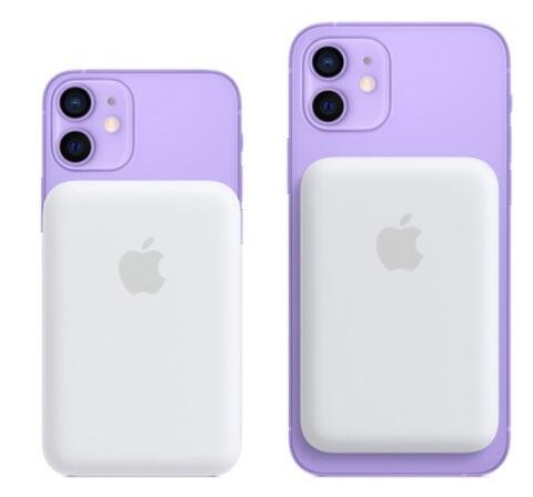10 Rekomendasi Power Bank iPhone Original Terbaik