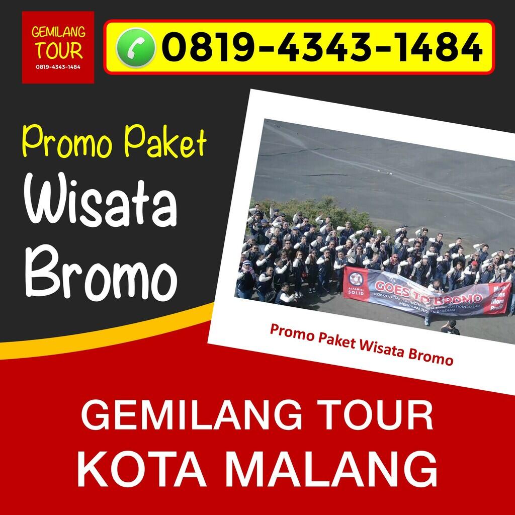 Paket Wisata Bromo 2 Hari 1 Malam