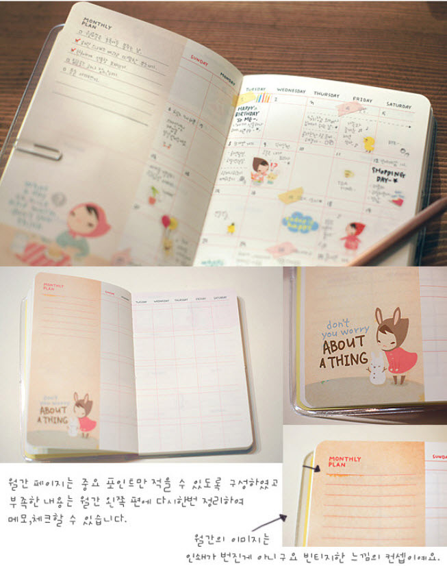 organizer-always-smile_9.jpg_960.jpeg