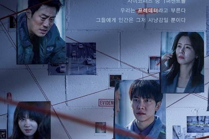 "Mouse" Drama Korea Dengan Cerita Psikopat Terbaik