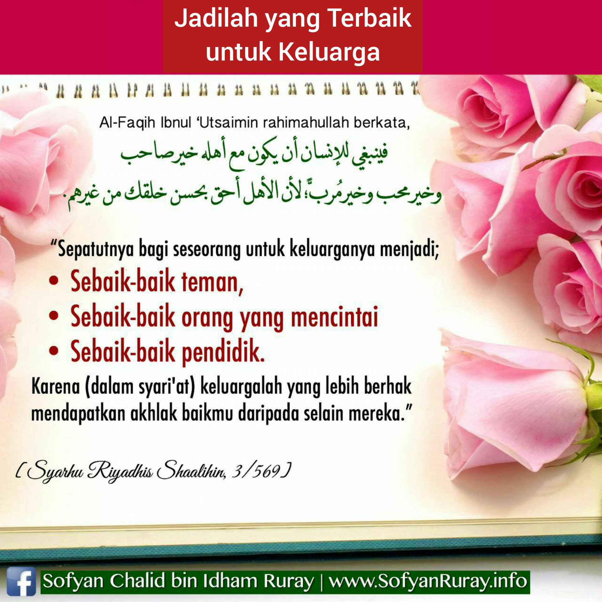 Jadilah yg Terbaik untuk Keluarga