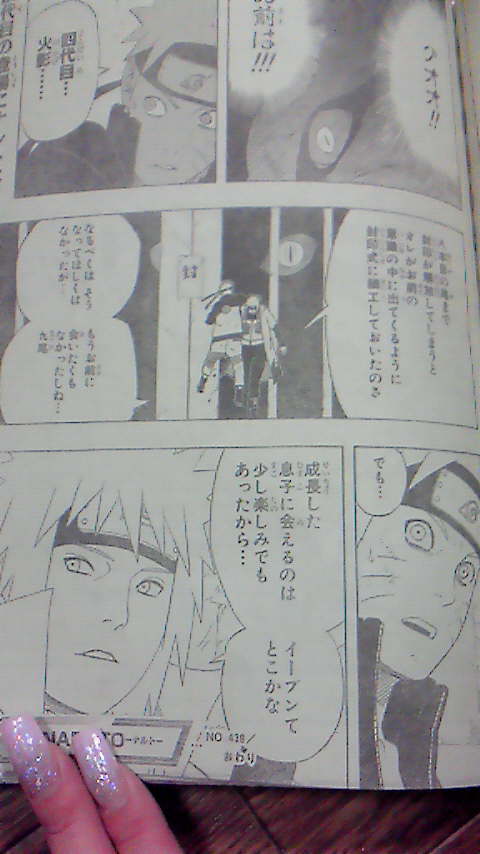 naruto2.jpg