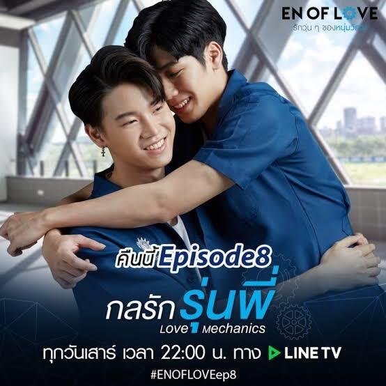 Genre Boy's Love (BL) Di Thailand Makin Menjamur! Indonesia Mulai Terpapar?