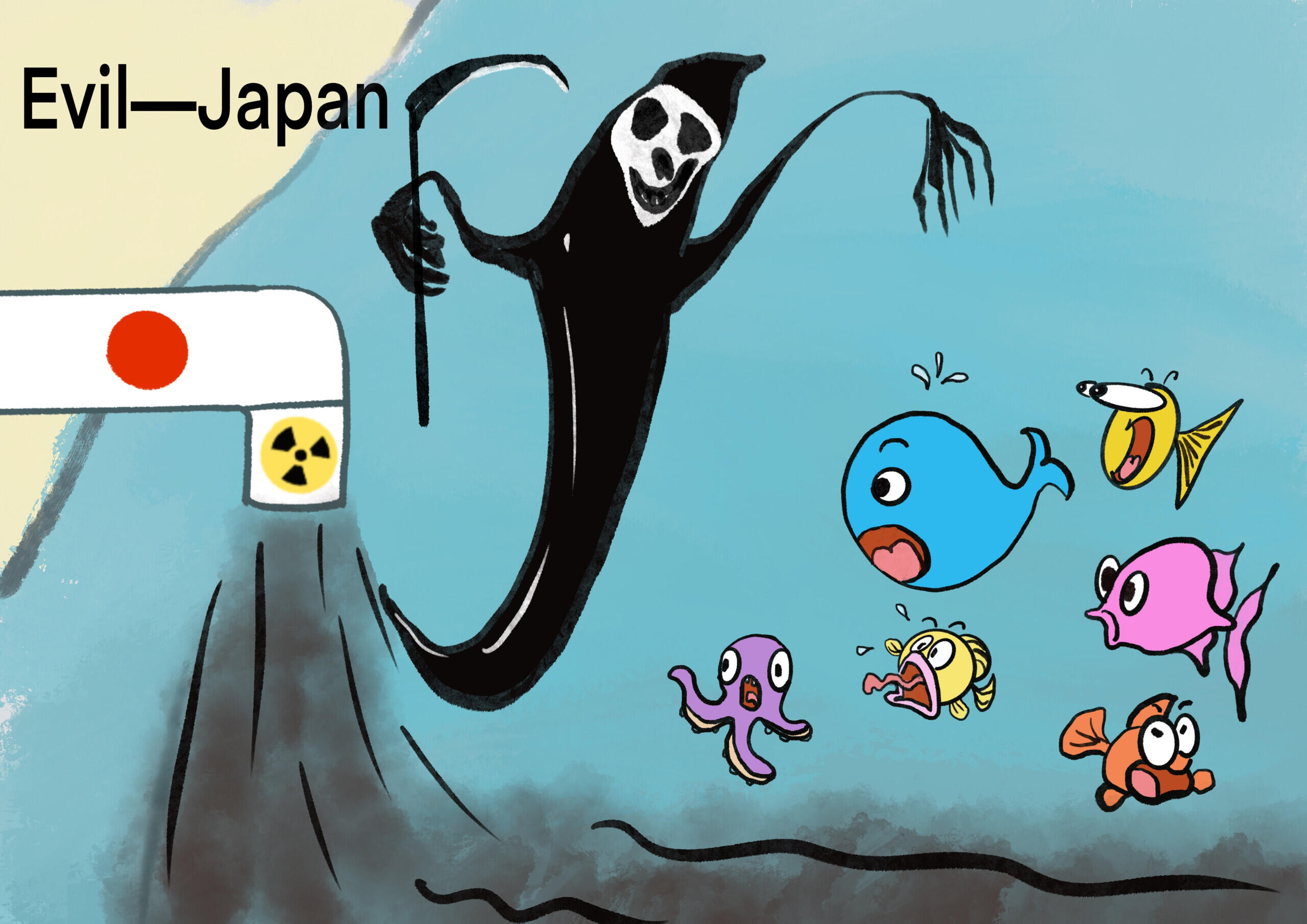  #nuclear