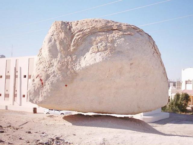 batu%2Bgantung.jpg