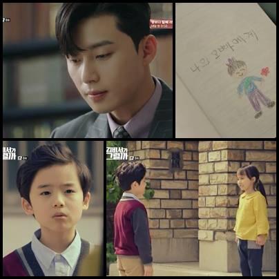 5 Hal yg Membuktikan Kalau Drama Korea Sebenarnya Gitu-Gitu Aja
