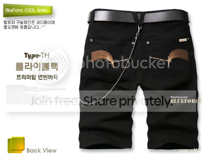 fly-black-b.jpg