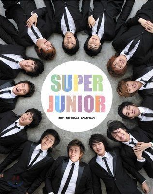 superjunior_.jpg