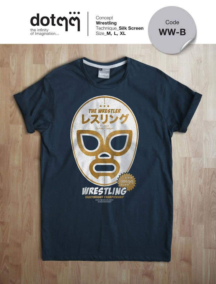 tshirt_wrestling_b_960.jpeg