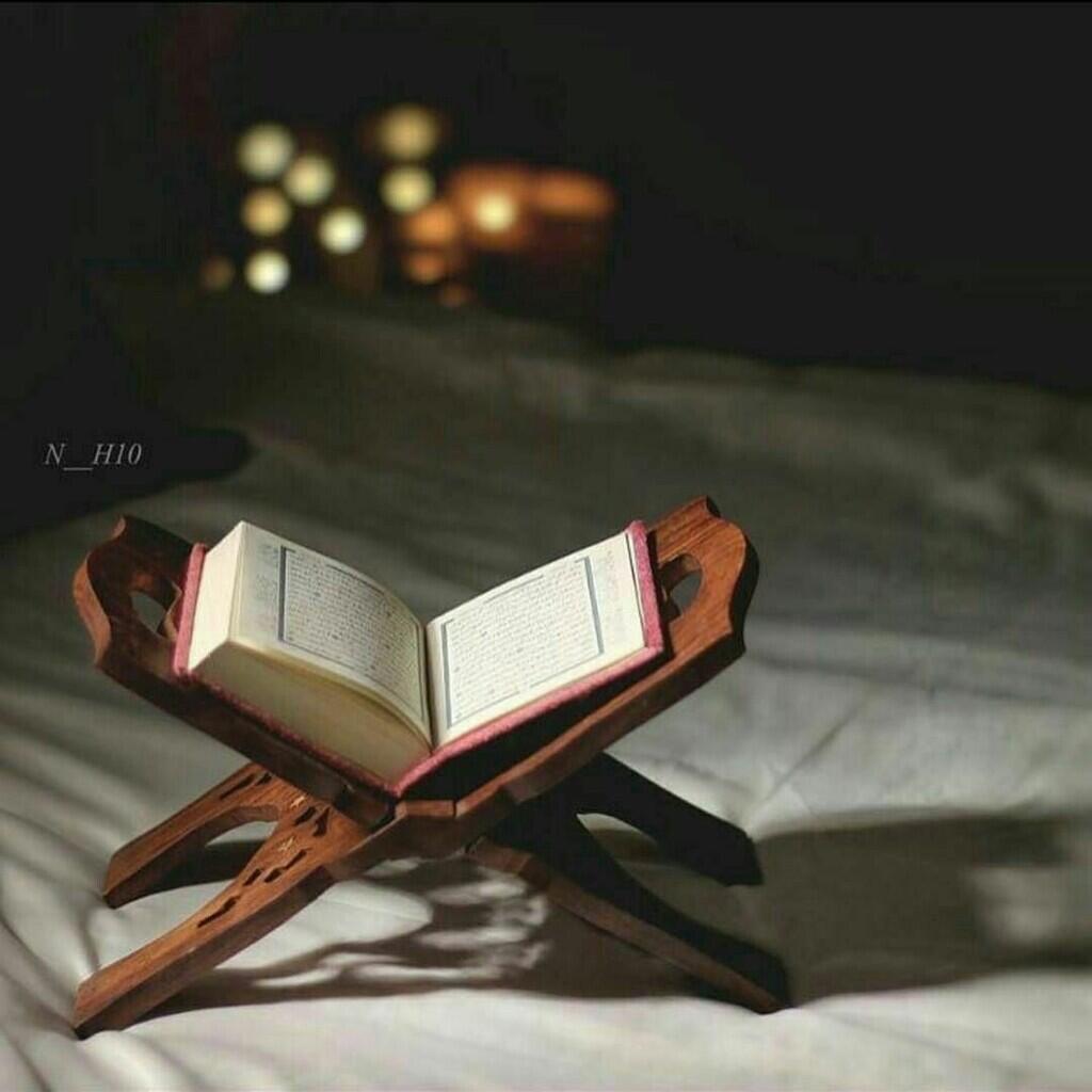 Surat Al Insyiqaq Keutamaan Juz Amma 