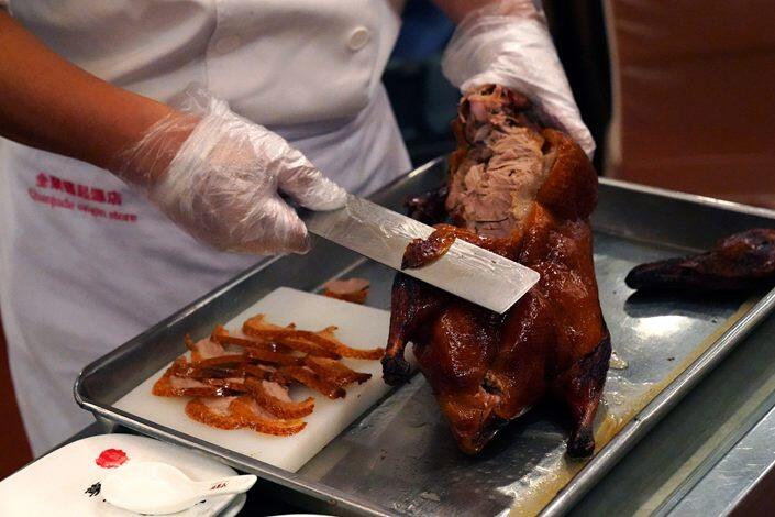  Masakan Peking Duck Yang Melegenda Di Dunia