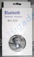 bluetoothbh320.gif