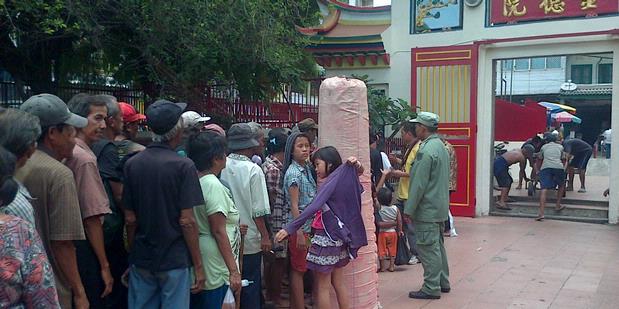 9GVJd.jpg