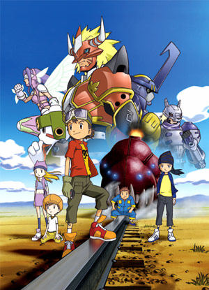 Digimon%20Frontier.jpg