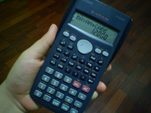 6972216409_851a0ae195.jpg