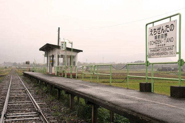 IPeg6.jpg