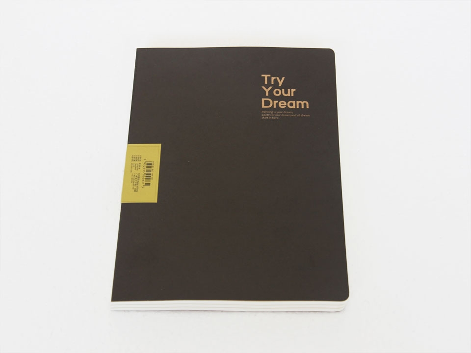 try_your_dream_01_2_960.jpeg
