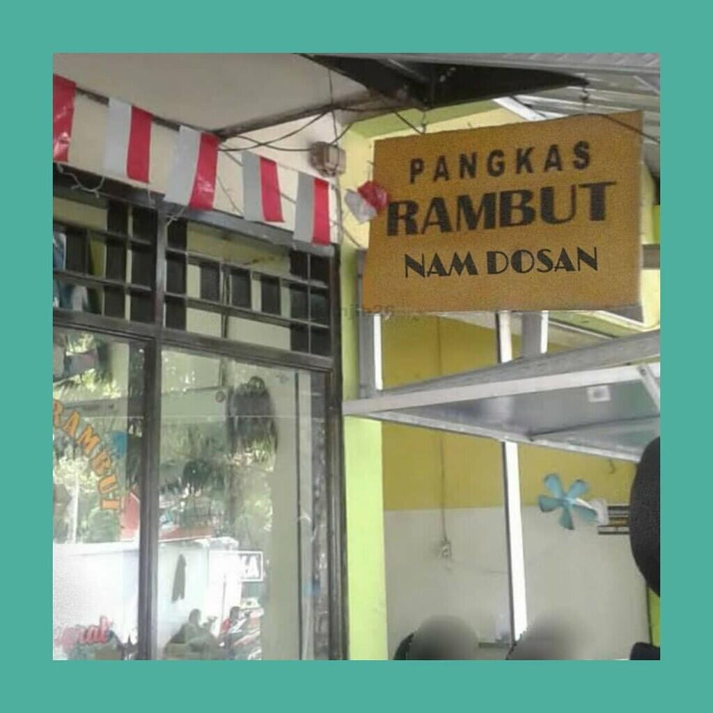 Daebak!!! Ide Marketing ini memanfaatkan nama Nam Do San & Han Ji Pyoeng