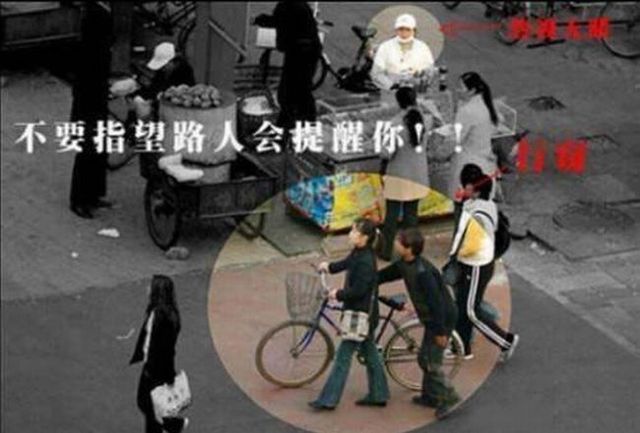 pickpockets_04.jpg