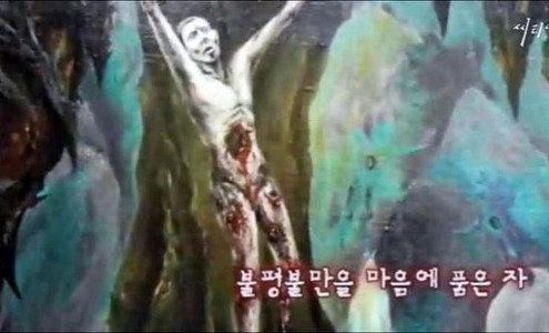 yU7zu.jpg
