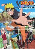 shippuden.jpg