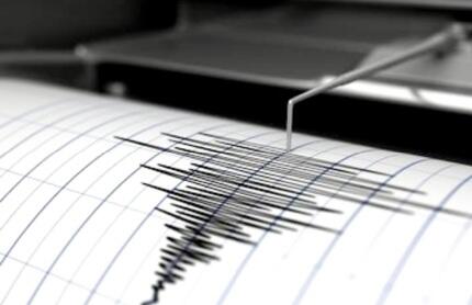 Inilah Kenapa Istilah Besaran Gempa Mengpakai Magnitudo Bukan Lagi Skala Richter?