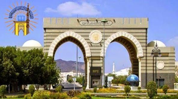 Tips Cara Daftar di Perguruan Islam Madinah Saudi
