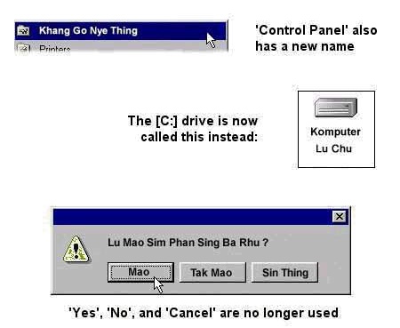 lomaosimphan.jpg