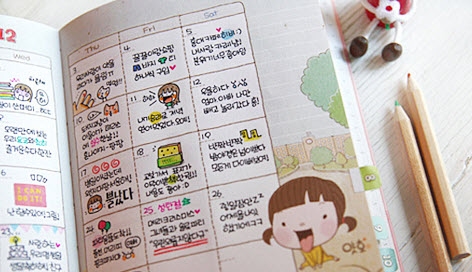 momoi_diary_04_960.jpeg