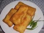 th_74876_risoles_122_930lo.jpg