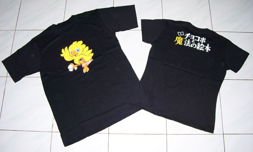 kaos_chocobo_hitam.jpg