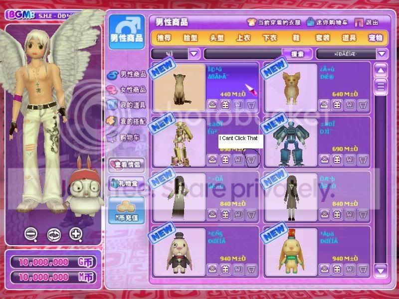 2008_2_2.jpg