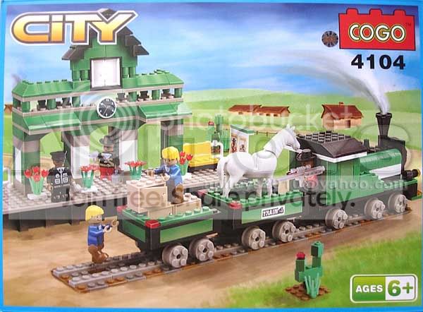 CogoCity4104.jpg