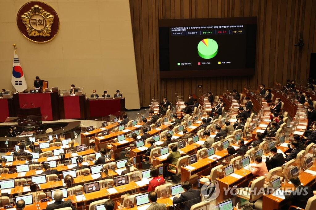 Umur Orang Korea Bakal Dikurangi Setahun Setelah Parlemen Keluarkan Aturan Baru