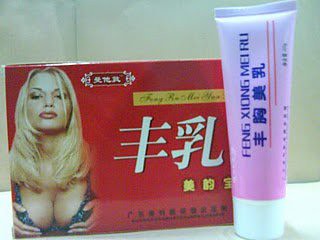 4953216583_2ebe41dfdf.jpg