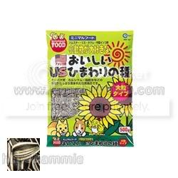 marukansunflowermr107.jpg