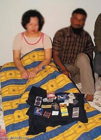 Wanita 50 Riyal, Sisi Lain TKW Di Arab Saudi