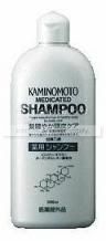 Shampo.jpg