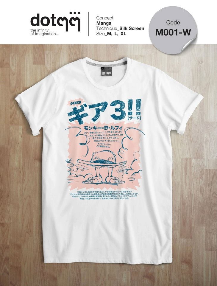 tshirt_manga_960.jpeg