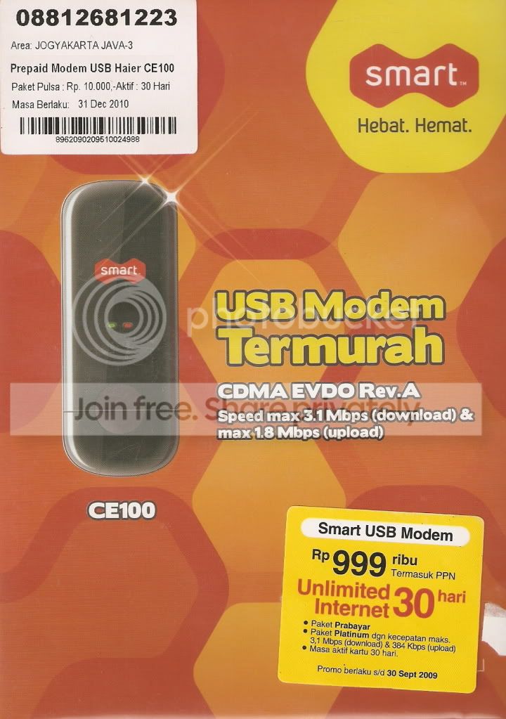 modem_evdo_smart.jpg