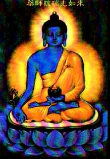 Medicine_Buddha.jpg