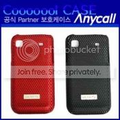 Coolcase.jpg