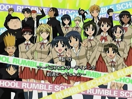 screen%20school%20rumble%202.JPG