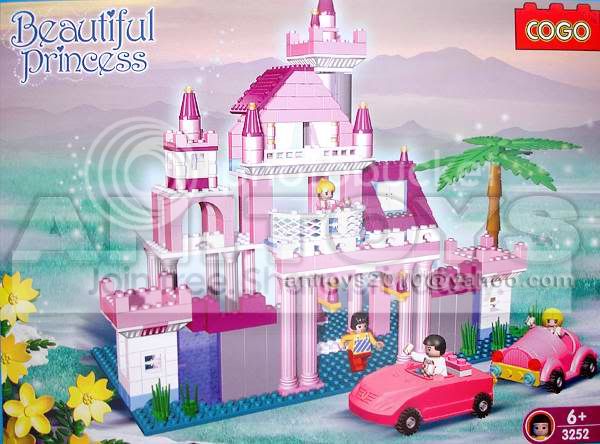 CogoBeautifulPrincess3252.jpg