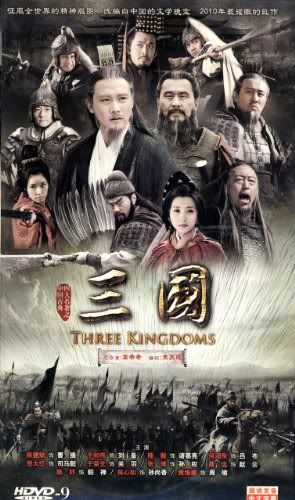rotk2010_zps5b4b0ce0.jpg