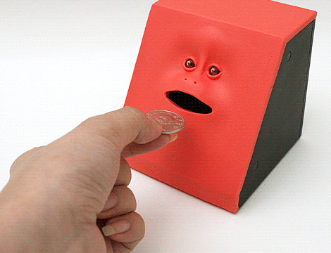 faceban2.gif