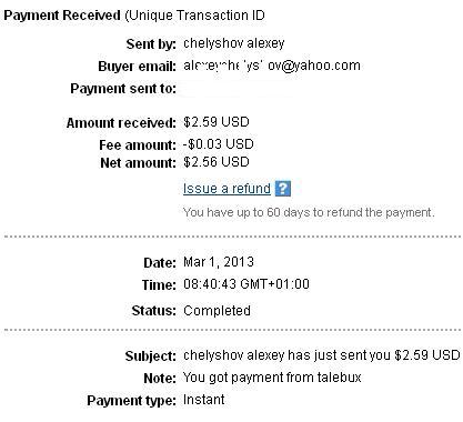 talebuxpayment.jpg