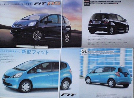 Honda_New_Jazz_1.jpg